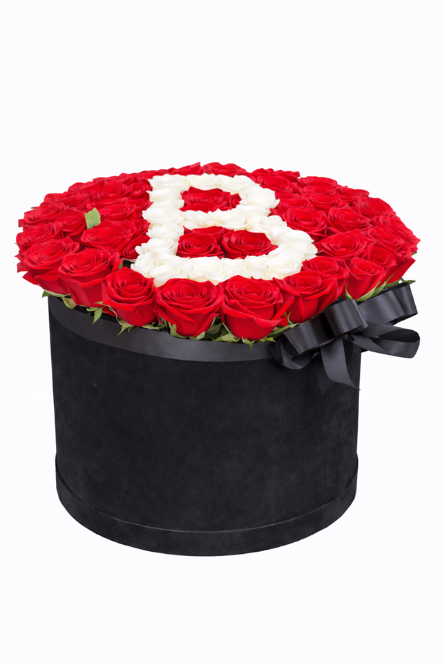 Baş Harf Aşk Kutusu (B)